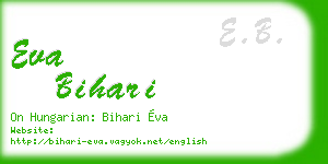 eva bihari business card