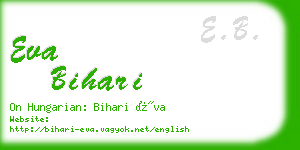 eva bihari business card